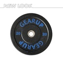 GearUp - Crumb Bumper Plate 20 kg